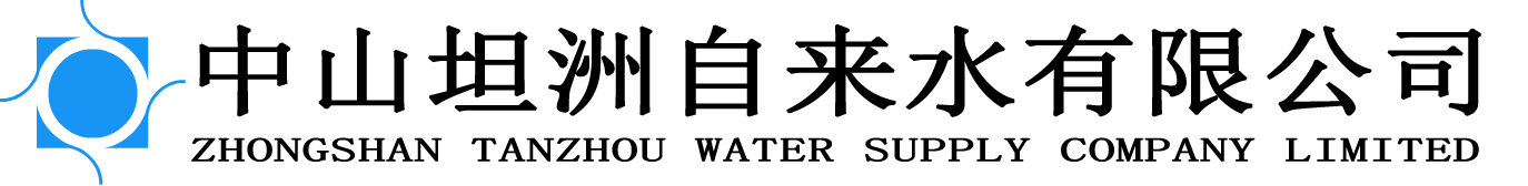 三亿官方版网站登录入口